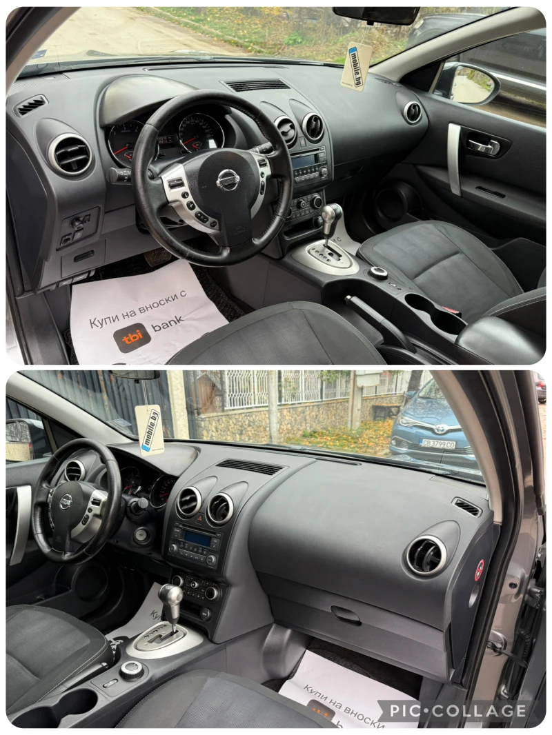 Nissan Qashqai 2.0D 4x4 AVTOMAT , снимка 11 - Автомобили и джипове - 52369488
