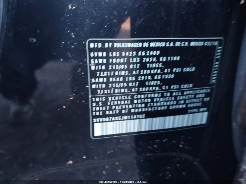 VW Tiguan 2l Volkswagen 2.0T S, снимка 9 - Автомобили и джипове - 53387063