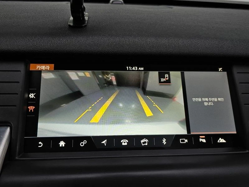 Land Rover Discovery Sport 2.0 Automatic, снимка 15 - Автомобили и джипове - 55932037