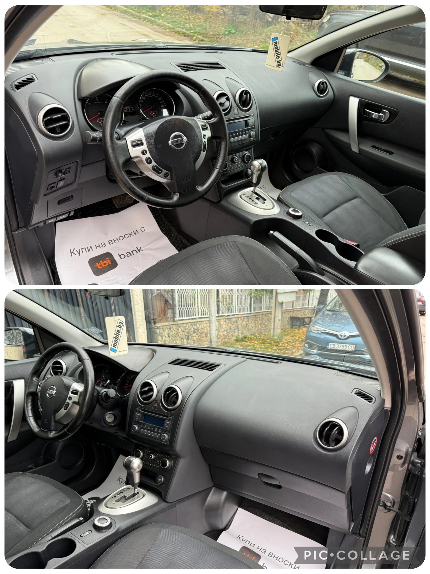 Nissan Qashqai 2.0D 4x4 AVTOMAT  | Mobile.bg   11