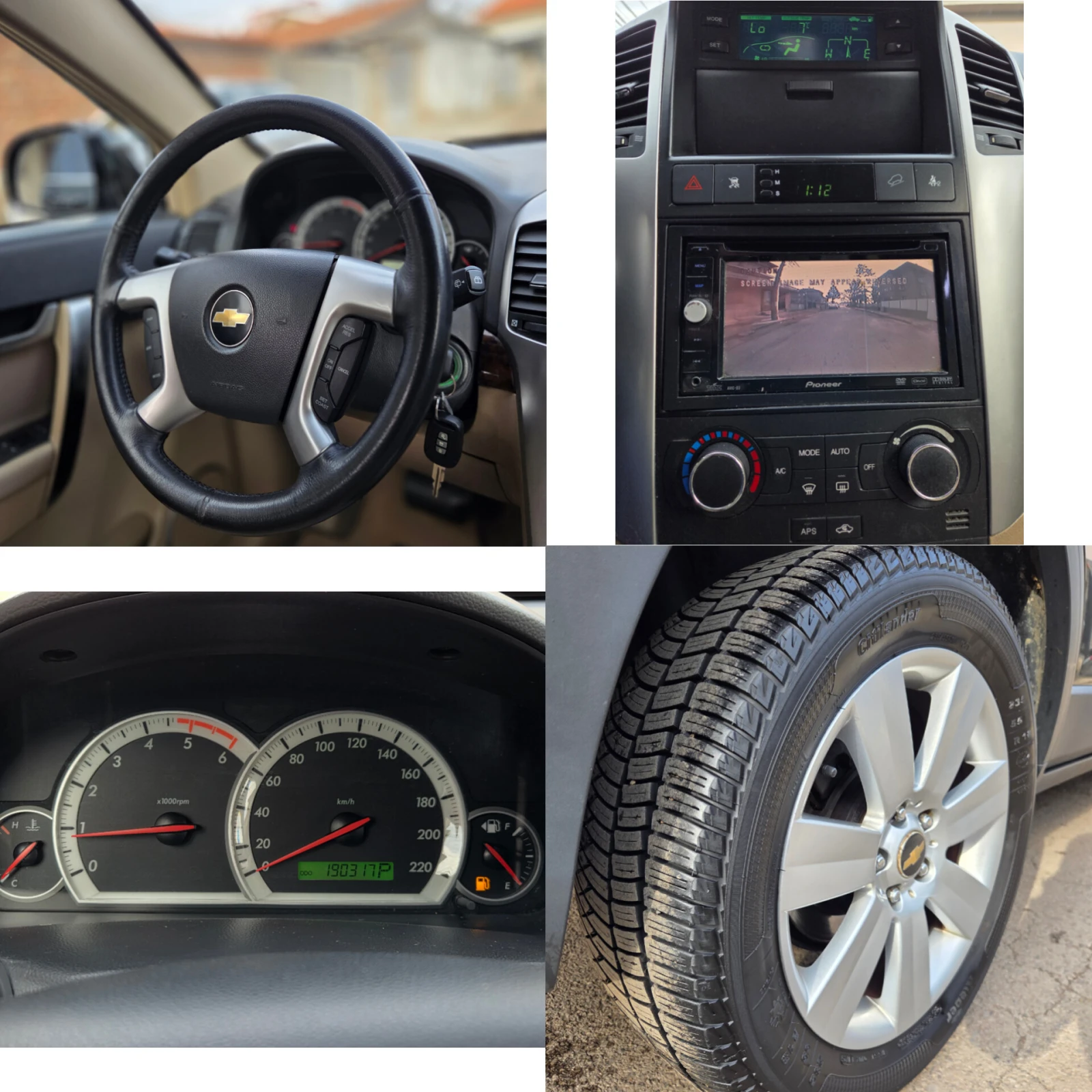 Chevrolet Captiva 4x4* XENON*  2.0CDTi 150.. | Mobile.bg   15