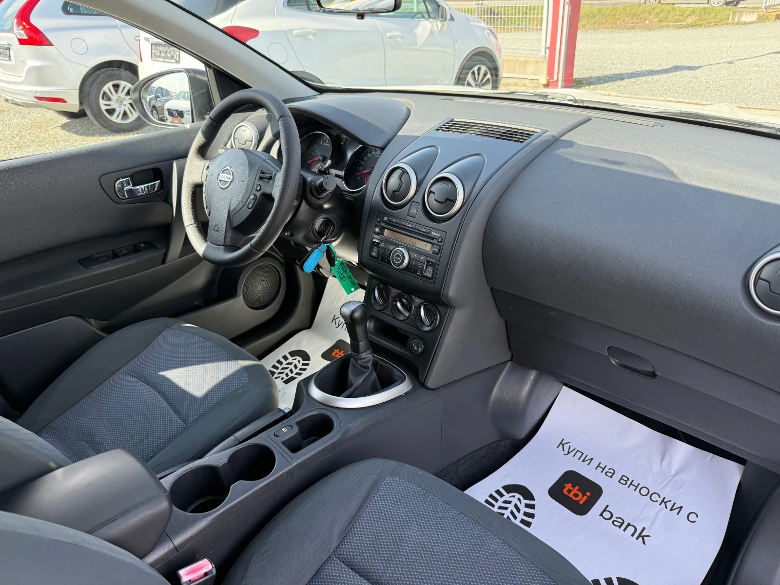 Nissan Qashqai (KATO ����)^(7-�����) | Mobile.bg � ����������� 15