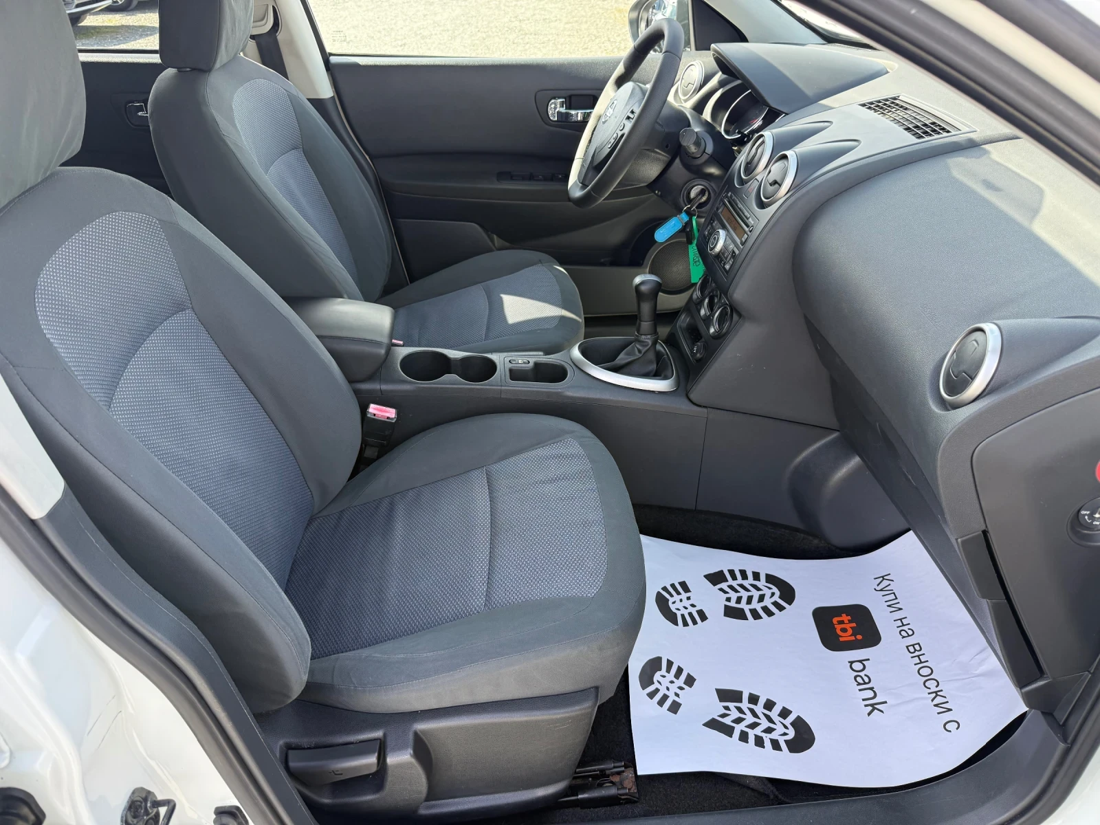 Nissan Qashqai (KATO ����)^(7-�����) | Mobile.bg � ����������� 14