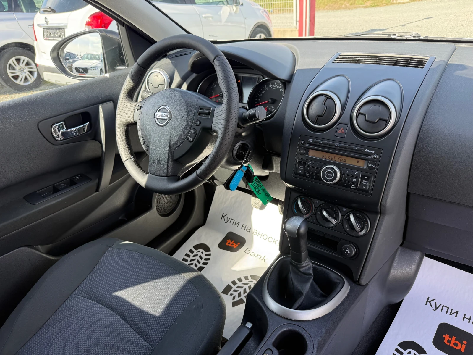 Nissan Qashqai (KATO ����)^(7-�����) | Mobile.bg � ����������� 16