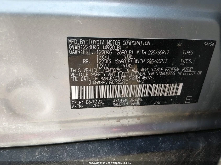 Toyota Rav4 2.5l Hybrid Xle, снимка 9 - Автомобили и джипове - 54098280