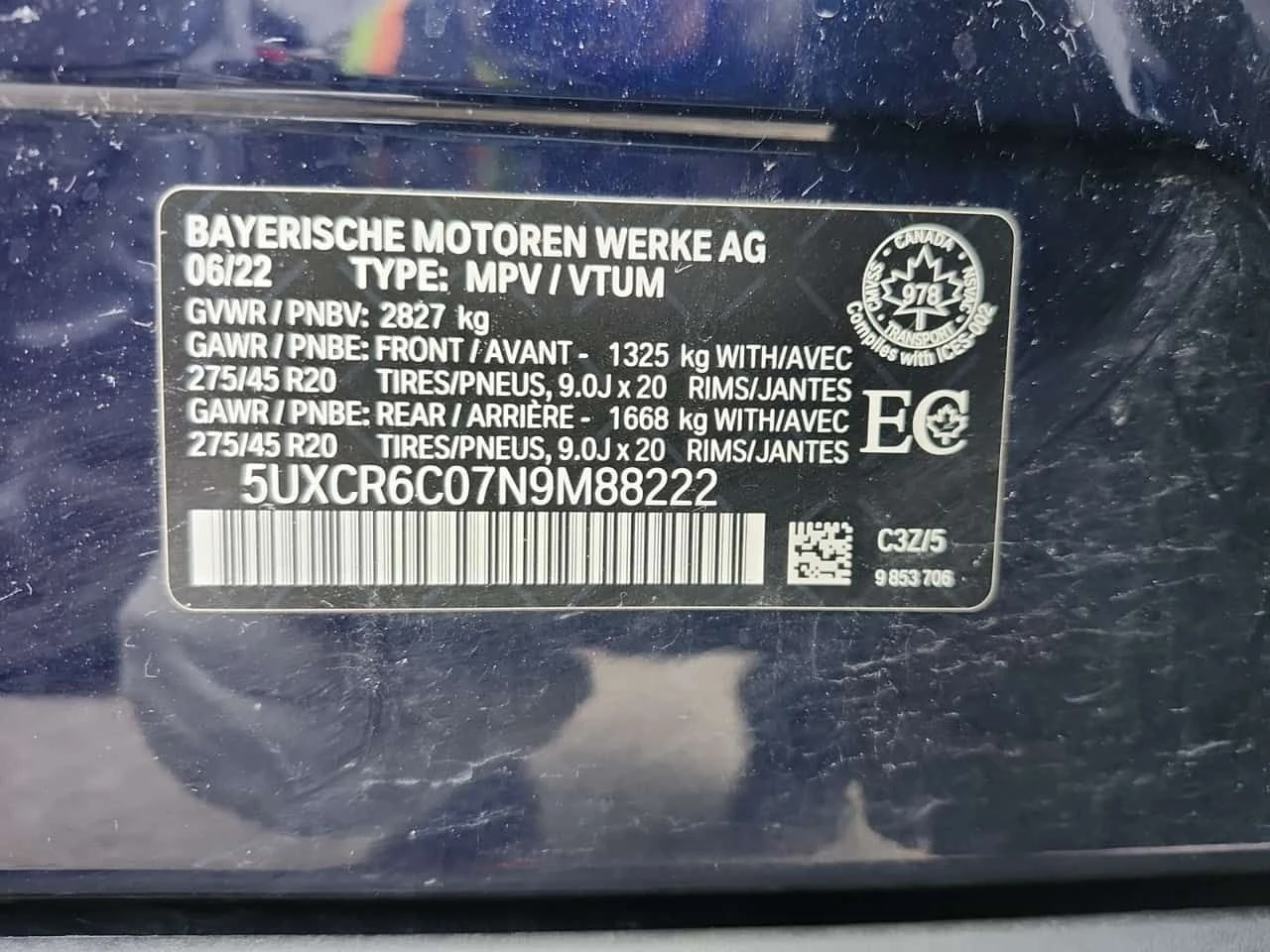 BMW X5 xDrive40i/CARFAX/ПАНОРАМА/ПОДГРЕВ/2 КЛЮЧА, снимка 14 - Автомобили и джипове - 55040928