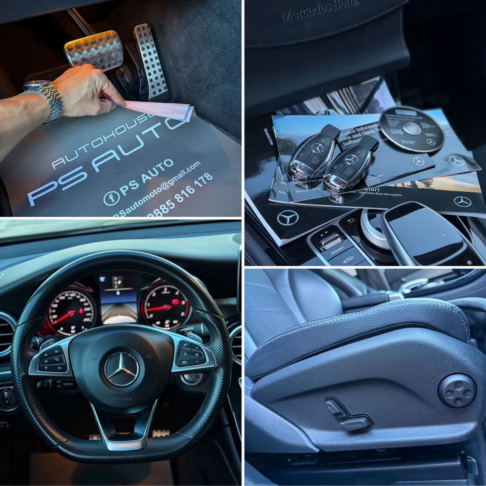 Mercedes-Benz GLC 350 AMG / MultiBeam / ������ / ������� / 2 ����� | Mobile.bg � ����������� 16