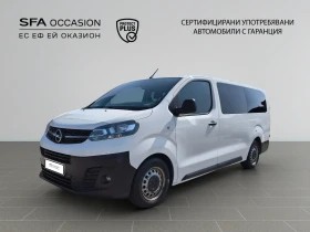Обява за продажба на Opel Vivaro Combi 1.5L MT6 120 HP/2105L001 ~48 900 лв. - изображение 1
