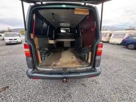 Обява за продажба на VW T5 2.5TDI 174hp  ~6 500 лв. - изображение 8 | Auto.bg Обява за продажба на VW T5 2.5TDI 174hp  ~6 500 лв. - изображение 8