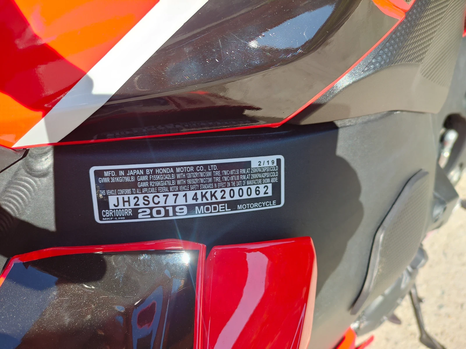 Honda Cbr CBR1000RR 2019 (7000km)!!!  | Mobile.bg   12