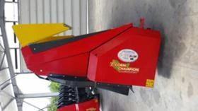 Хедер Ziegler Царевичен адаптер Ziegler, снимка 5