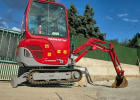 Багер Yanmar 2t., снимка 6