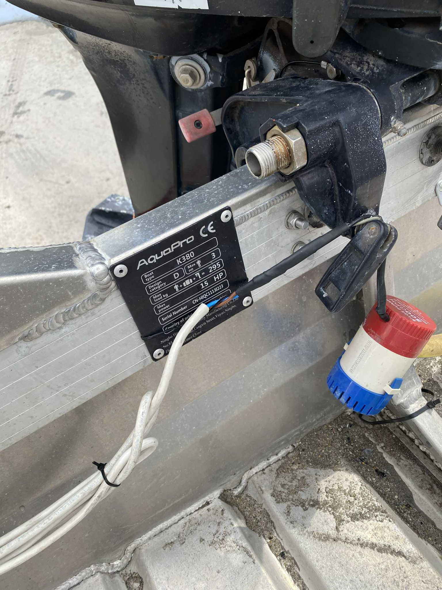 ����� Aquabat | Mobile.bg � ����������� 6