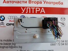 22836293  Радио/CD/DVD главно устройство Opel Astra J   GM22836293, снимка 4