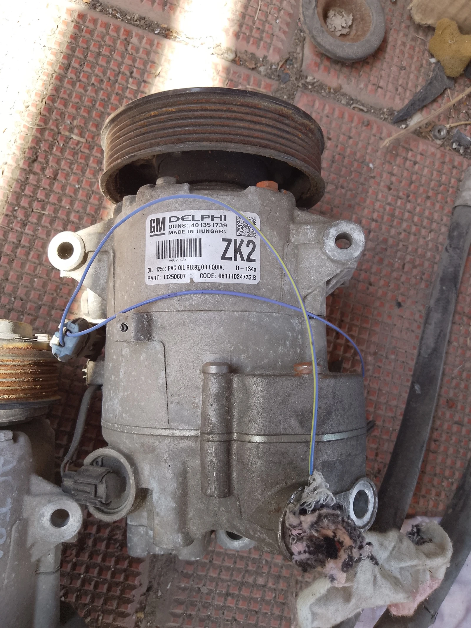 13250607     J | Mobile.bg   1