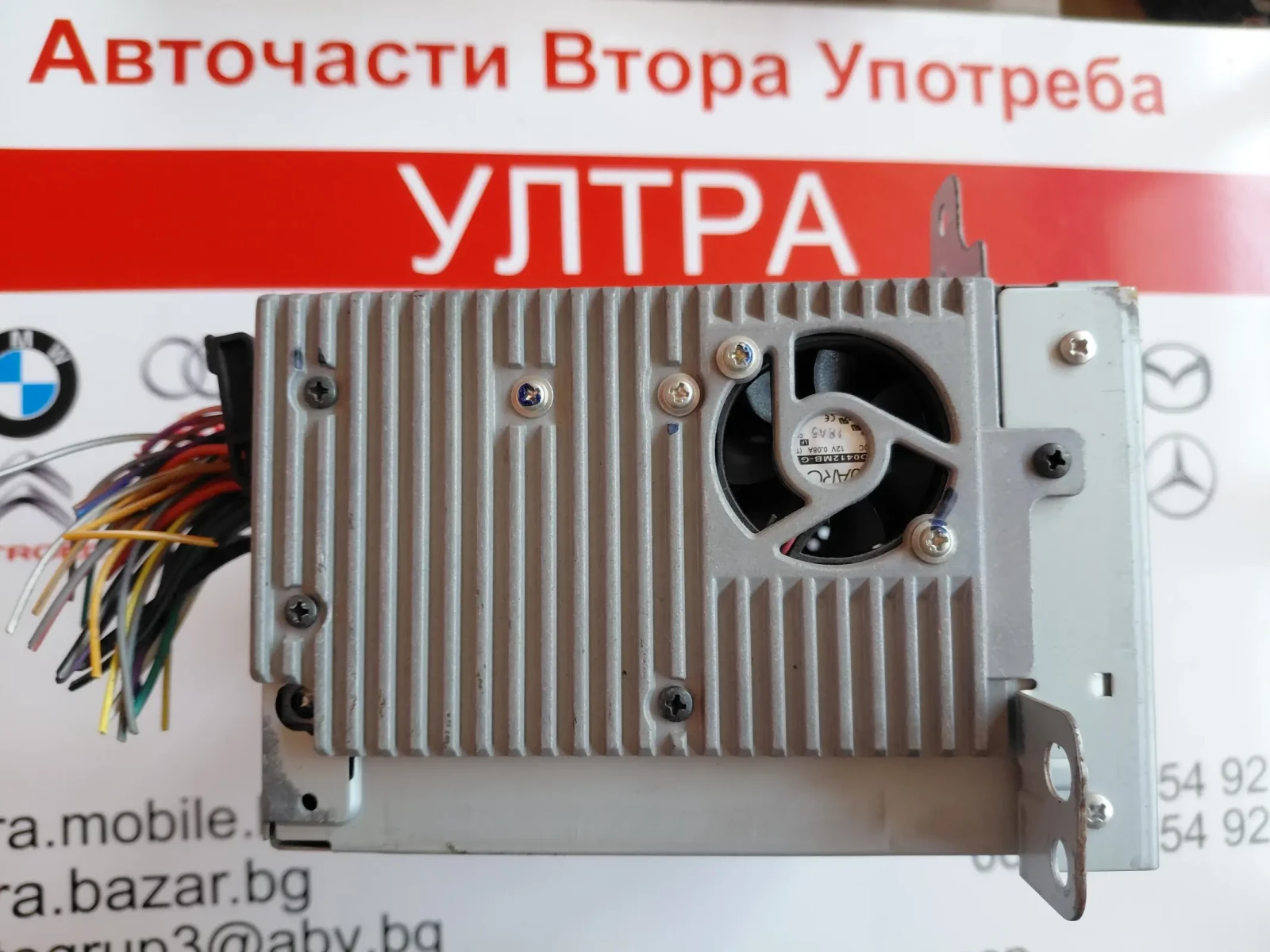 22836293  Радио/CD/DVD главно устройство Opel Astra J   GM22836293, снимка 3 - Части - 53987102