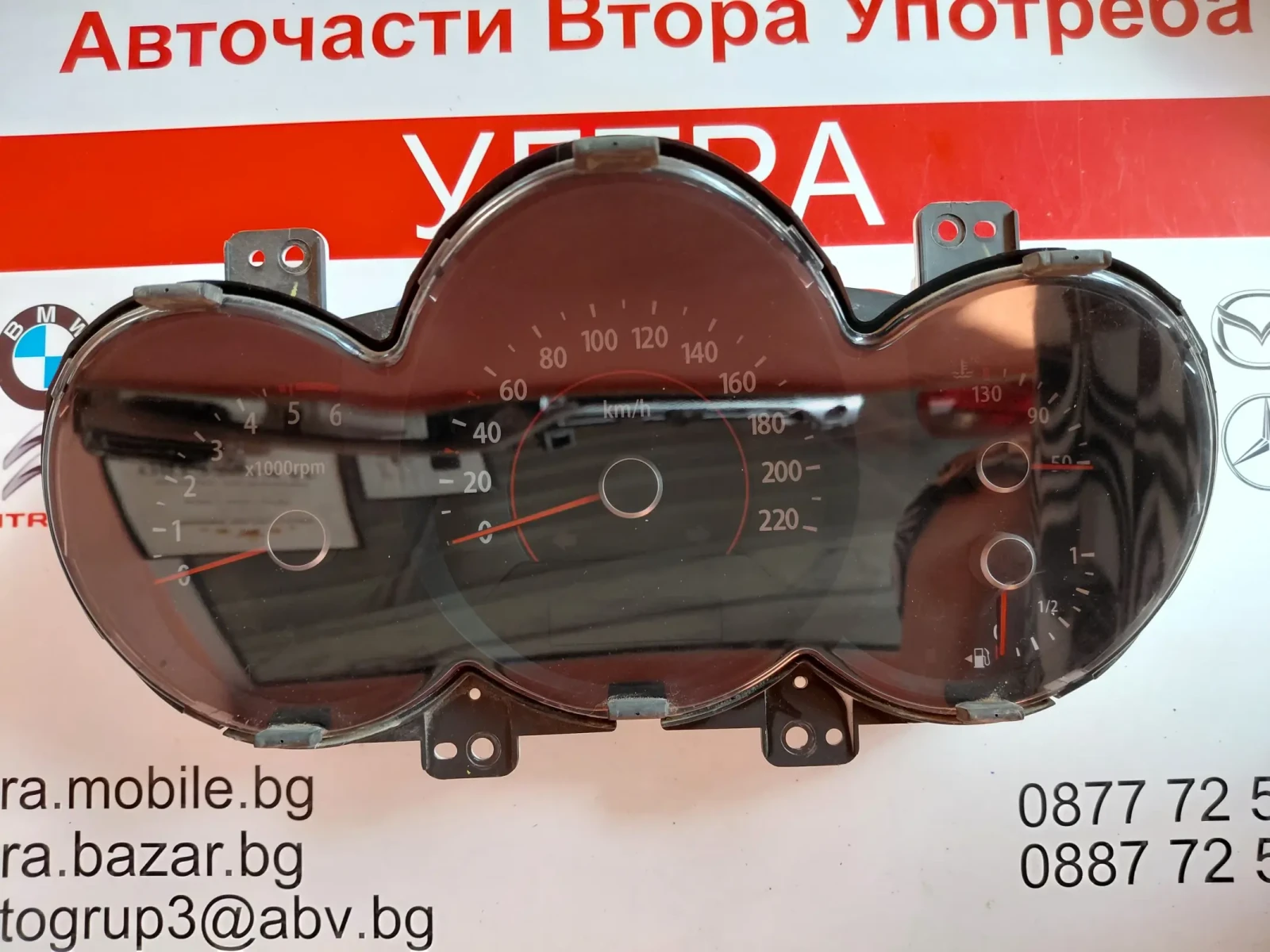 94003-2K490  ���������� KIA SOUL I 1.6 CRDI  940032K490 | Mobile.bg � ����������� 1