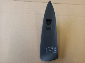 Копче ел стъкло задно дясно Тойота Рав4 2.2дкат (9)