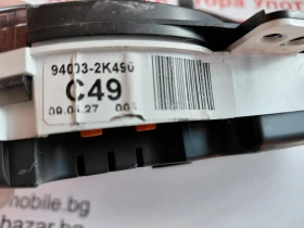 94003-2K490  ���������� KIA SOUL I 1.6 CRDI  940032K490 | Mobile.bg � ����� ������ 4