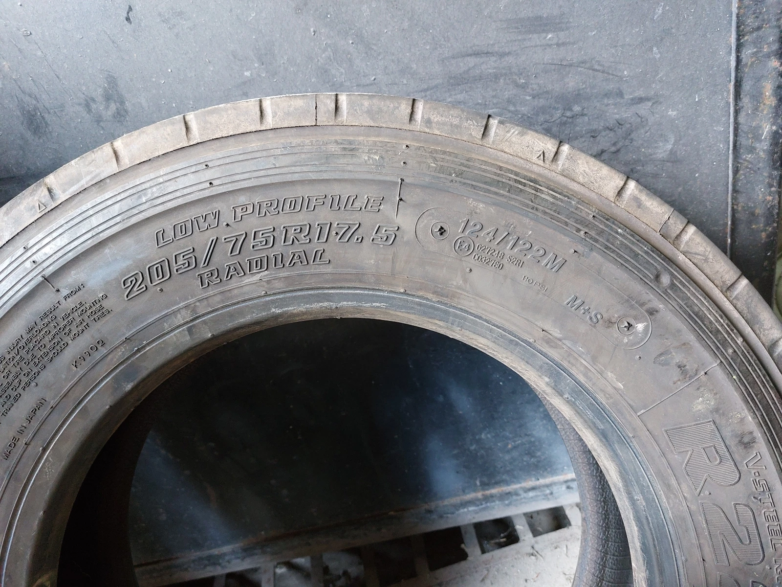 ���� 205/75R17.5 | Mobile.bg � ����������� 4