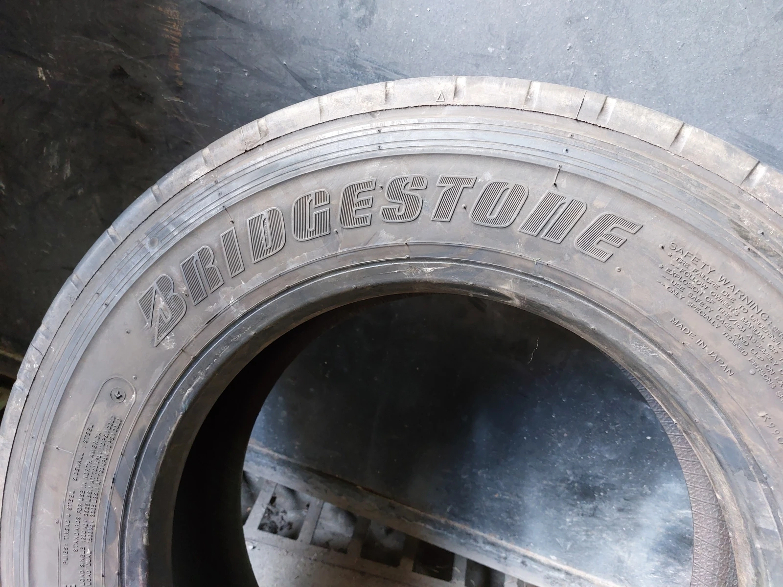 ���� 205/75R17.5 | Mobile.bg � ����������� 3