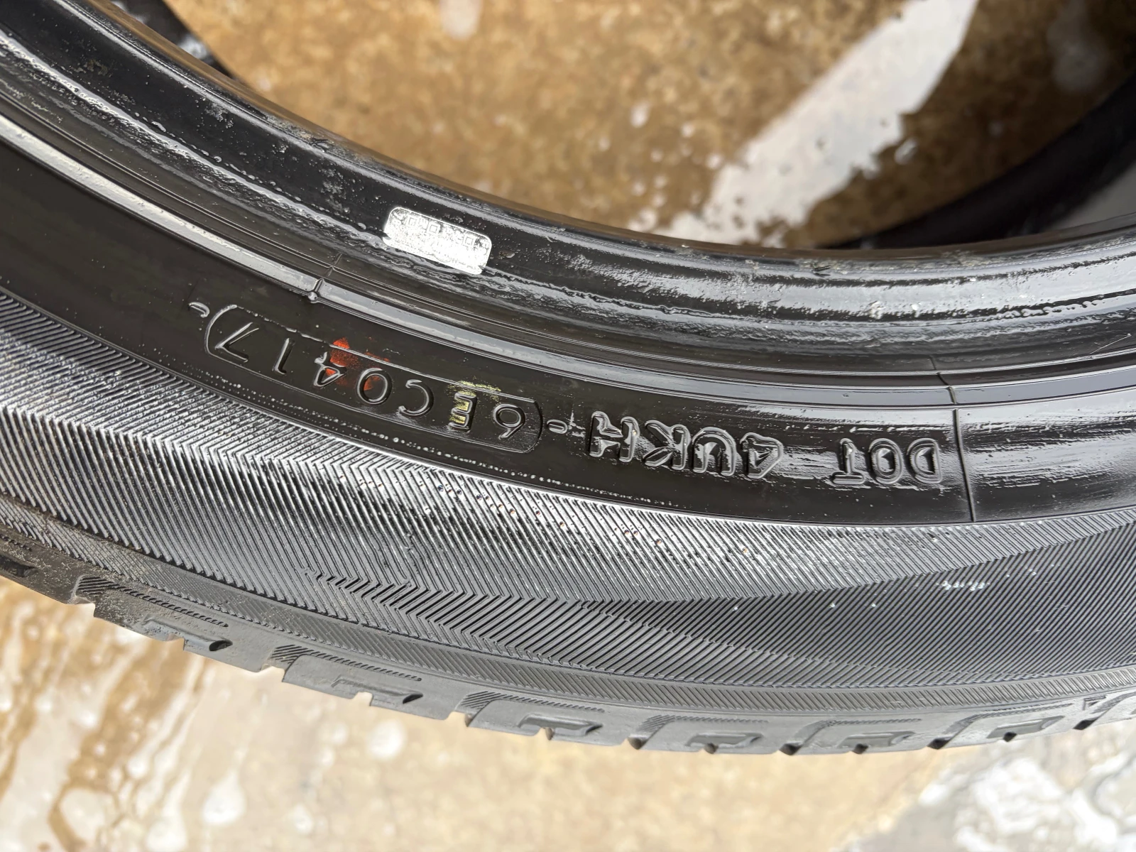  245/50R20 | Mobile.bg   5