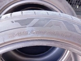 ���� 245/40R17 | Mobile.bg � ����� ������ 2