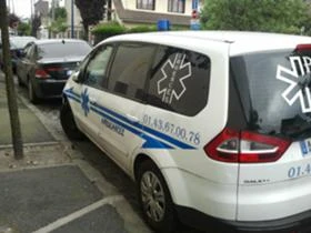 Ford Galaxy 1.8tdci, снимка 3