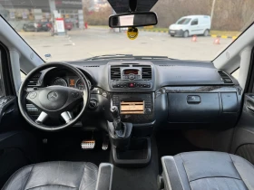 Mercedes-Benz Viano CDI 3.0V6 224кс* Edition* Кожен салон* Климатроник, снимка 13