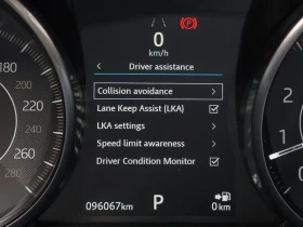 Jaguar E-pace P250 S, снимка 15