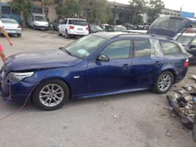     BMW 520 2.0D    