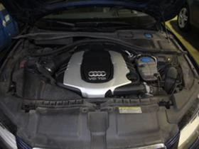 Audi A7 3.0 TDI S-line 313ps - [1] 