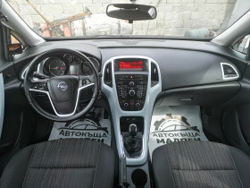 Opel Astra 1.4 ECOTEC, ЕВРО-5, АВТОПИЛОТ, снимка 10 - Автомобили и джипове - 44713870