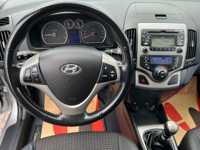 Hyundai I30 2.0i SPORT Кожа!, снимка 15