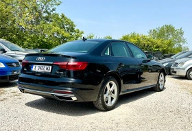 Audi A4 2.0 TDI, снимка 6