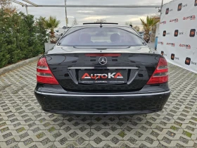 Mercedes-Benz E 320 3.0CDI-224кс= АВТОМАТ= ОБДУХВАНЕ= ШИБЕДАХ= КСЕНОН, снимка 4