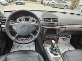 Mercedes-Benz E 320 3.0CDI-224кс= АВТОМАТ= ОБДУХВАНЕ= ШИБЕДАХ= КСЕНОН, снимка 11