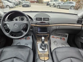 Mercedes-Benz E 320 3.0CDI-224кс= АВТОМАТ= ОБДУХВАНЕ= ШИБЕДАХ= КСЕНОН, снимка 12