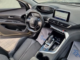 Peugeot 5008 1.6HDi- * 7 * 126. | Mobile.bg    9