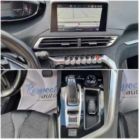 Peugeot 5008 1.6HDi- * 7 * 126. | Mobile.bg    11