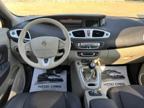 Renault Scenic 1.5 dCi | Mobile.bg    9