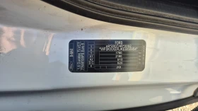 Ford B-Max 1.6i *  *  * *  | Mobile.bg    15