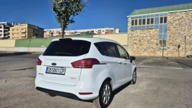 Ford B-Max 1.6i *  *  * *  | Mobile.bg    2