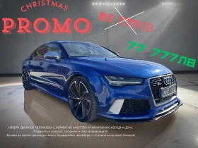 Audi Rs7 SPORTBACK* QUATTRO* MATRIX* V8* 4.0TFSI* , снимка 1