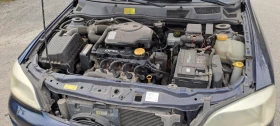 Opel Astra 1.6i 75hp LPG | Mobile.bg � ����� ������ 10