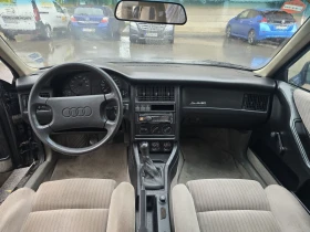Audi 90 | Mobile.bg � ����� ������ 12