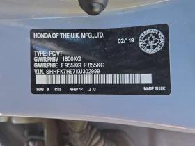 Honda Civic SPORT TOURING/����/�������/CARFAX/����������� | Mobile.bg � ����� ������ 15