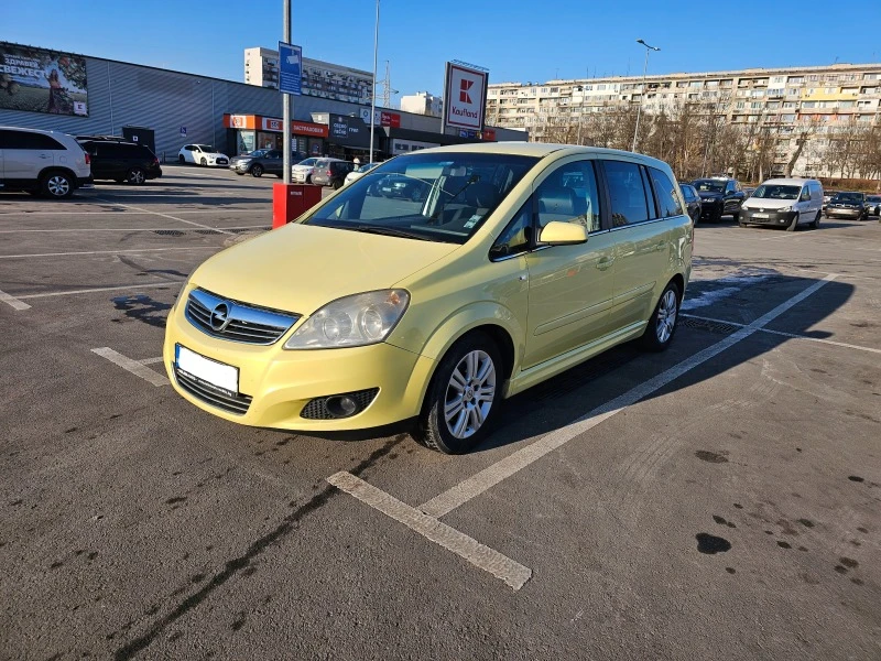 Opel Zafira, снимка 2 - Автомобили и джипове - 47687854