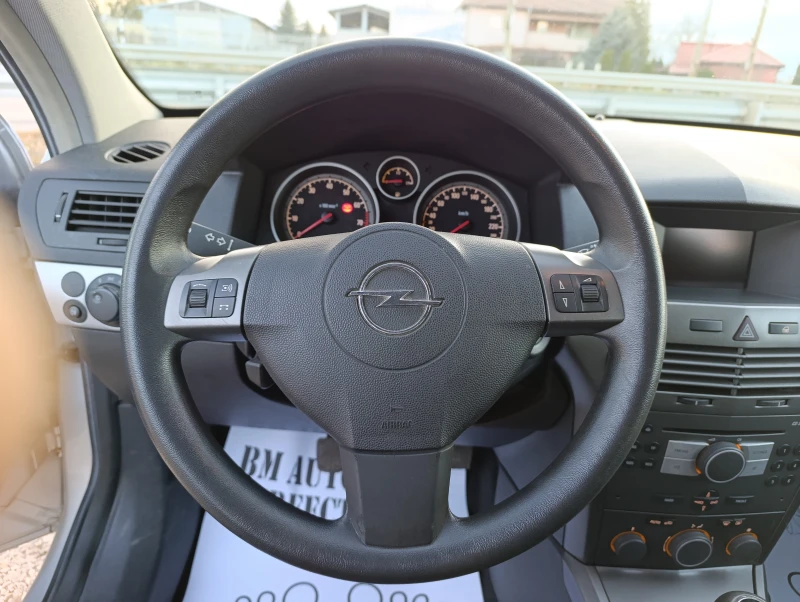 Opel Astra 1.6i-16v-105кс, снимка 11 - Автомобили и джипове - 47915286