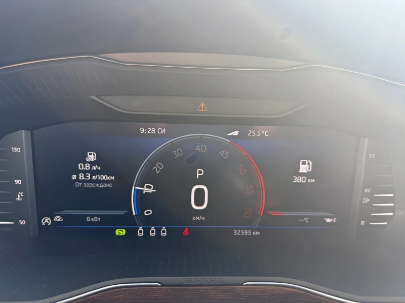 Skoda Superb Scout, снимка 8 - Автомобили и джипове - 51287222